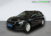 Skoda Kamiq occasion année 2021 boite Manuelle Annonce Skoda Kamiq occasion Essence 1.0 TSI Evo 110 ch BVM à Beaupuy