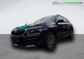 Skoda Kamiq occasion année 2021 boite Manuelle Annonce Skoda Kamiq occasion Essence 1.0 TSI Evo 110 ch BVM à Beaupuy