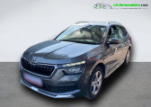Skoda Kamiq 1.0 TSI Evo 110 ch BVM   Beaupuy 31
