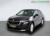 Skoda Kamiq 1.0 TSI Evo 110 ch BVM   Beaupuy 31