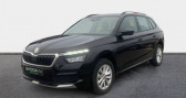 Skoda Kamiq occasion année 2023 boite Manuelle Annonce Skoda Kamiq occasion Essence 1.0 TSI Evo 110 ch BVM6 Ambition à La Rochelle