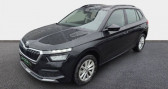 Skoda Kamiq occasion année 2023 boite Manuelle Annonce Skoda Kamiq occasion Essence 1.0 TSI Evo 110 ch BVM6 Ambition à La Rochelle