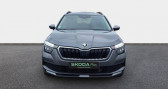 Skoda Kamiq occasion année 2023 boite Manuelle Annonce Skoda Kamiq occasion Essence 1.0 TSI Evo 110 ch BVM6 Ambition à La Rochelle