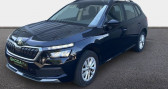 Skoda Kamiq occasion année 2023 boite Manuelle Annonce Skoda Kamiq occasion Essence 1.0 TSI Evo 110 ch BVM6 Ambition à La Rochelle