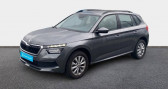 Skoda Kamiq 1.0 TSI Evo 110 ch BVM6 Ambition   La Rochelle 17