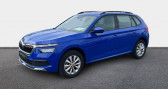 Skoda Kamiq 1.0 TSI Evo 110 ch BVM6 Ambition   La Rochelle 17