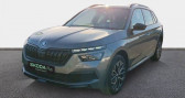 Skoda Kamiq 1.0 TSI Evo 110 ch BVM6 Monte-Carlo   La Rochelle 17