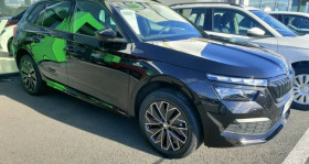 Skoda Kamiq , garage C.A.R. LA ROCHELLE AUDI VOLKWAGEN  La Rochelle