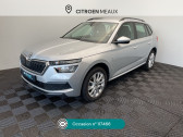 Annonce Skoda Kamiq occasion Essence 1.0 TSI EVO 110 CH DSG7 AMBITION  Mareuil-ls-Meaux