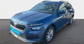 Annonce Skoda Kamiq occasion Essence 1.0 TSI Evo 110 ch DSG7 Business  La Rochelle