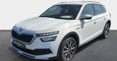 Skoda Kamiq 1.0 TSI Evo 110 ch DSG7 Scoutline   La Rochelle 17