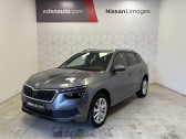 Skoda Kamiq 1.0 TSI Evo 110 ch DSG7 Style   Limoges 87