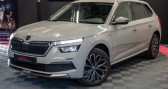 Annonce Skoda Kamiq occasion Essence 1.0 TSI Evo 110 ch DSG7 Young Edition - Entretien � Golbey