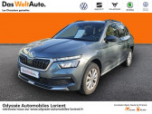 Skoda Kamiq occasion année 2022 boite Robotisee Annonce Skoda Kamiq occasion Essence 1.0 TSI Evo 110ch Ambition DSG7 à Lanester