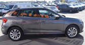 Voiture occasion Skoda Kamiq 1.0 TSI EVO 110CH AMBITION + CARPLAY