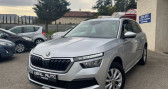 Skoda Kamiq 1.0 TSI Evo 110ch Ambition   FONTAINE 38