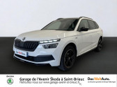 Skoda Kamiq occasion année 2021 boite Manuelle Annonce Skoda Kamiq occasion Essence 1.0 TSI Evo 110ch Monte-Carlo à Saint Brieuc