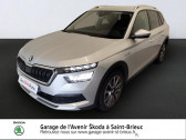 Skoda Kamiq occasion année 2022 boite Robotisee Annonce Skoda Kamiq occasion Essence 1.0 TSI Evo 110ch Scoutline DSG7 à Saint Brieuc
