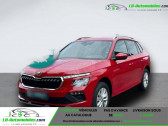 Skoda Kamiq 1.0 TSI Evo 2 116 ch BVA   Beaupuy 31