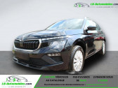 Skoda Kamiq 1.0 TSI Evo 2 116 ch BVA   Beaupuy 31