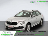 Skoda Kamiq 1.0 TSI Evo 2 116 ch BVA   Beaupuy 31