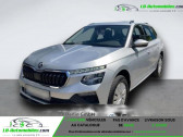 Annonce Skoda Kamiq occasion Essence 1.0 TSI Evo 2 116 ch BVA  Beaupuy