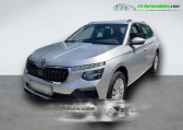 Annonce Skoda Kamiq occasion Essence 1.0 TSI Evo 2 116 ch BVA  Beaupuy