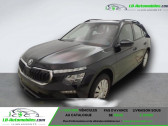 Annonce Skoda Kamiq occasion Essence 1.0 TSI Evo 2 116 ch BVA  Beaupuy