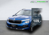 Skoda Kamiq 1.0 TSI Evo 2 116 ch BVA   Beaupuy 31