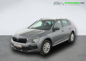 Annonce Skoda Kamiq occasion Essence 1.0 TSI Evo 2 116 ch BVA à Beaupuy