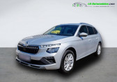 Skoda Kamiq 1.0 TSI Evo 2 116 ch BVA   Beaupuy 31