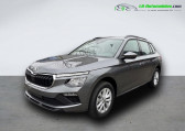 Skoda Kamiq 1.0 TSI Evo 2 116 ch BVA   Beaupuy 31