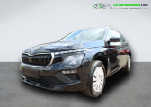 Skoda Kamiq occasion année 2024 boite Automatique Annonce Skoda Kamiq occasion Essence 1.0 TSI Evo 2 116 ch BVA à Beaupuy