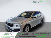 Skoda Kamiq 1.0 TSI Evo 2 116 ch BVM   Beaupuy 31