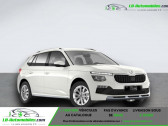 Skoda Kamiq 1.0 TSI Evo 2 116 ch BVM   Beaupuy 31