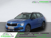 Skoda Kamiq 1.0 TSI Evo 2 116 ch BVM   Beaupuy 31
