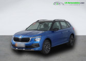Skoda Kamiq 1.0 TSI Evo 2 116 ch BVM   Beaupuy 31