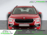 Skoda Kamiq 1.0 TSI Evo 2 116 ch BVM   Beaupuy 31