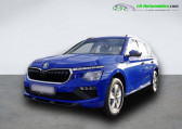 Skoda Kamiq occasion année 2024 boite Manuelle Annonce Skoda Kamiq occasion Essence 1.0 TSI Evo 2 116 ch BVM à Beaupuy