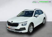 Skoda Kamiq 1.0 TSI Evo 2 116 ch BVM   Beaupuy 31
