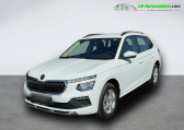 Skoda Kamiq 1.0 TSI Evo 2 116 ch BVM   Beaupuy 31