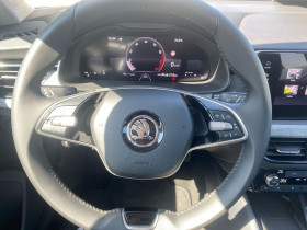 Skoda Kamiq 1.0 TSI Evo 2 116 ch BVM  occasion  Beaupuy - photo n9