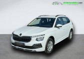 Skoda Kamiq 1.0 TSI Evo 2 116 ch BVM   Beaupuy 31
