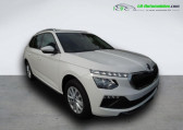 Skoda Kamiq 1.0 TSI Evo 2 116 ch BVM   Beaupuy 31