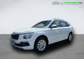 Skoda Kamiq 1.0 TSI Evo 2 116 ch BVM   Beaupuy 31