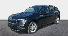 Skoda Kamiq occasion  mise en vente &agrave; La Rochelle par le garage C.A.R. - photo n&deg;1