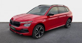 Skoda Kamiq occasion année 2025 boite Automatique Annonce Skoda Kamiq occasion Essence 1.0 TSI Evo 2 116 ch DSG7 Monte Carlo à La Rochelle