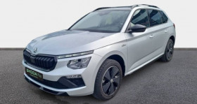 Skoda Kamiq , garage C.A.R. LA ROCHELLE AUDI VOLKWAGEN  La Rochelle