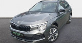 Skoda Kamiq occasion année 2024 boite Automatique Annonce Skoda Kamiq occasion Essence 1.0 TSI Evo 2 116 ch DSG7 Selection à La Rochelle