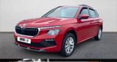Skoda Kamiq 1.0 tsi evo 2 116 ch dsg7 selection   Saint-Ouen-l'Aumne 95